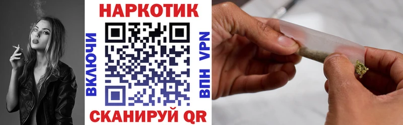  Кокаин Обь