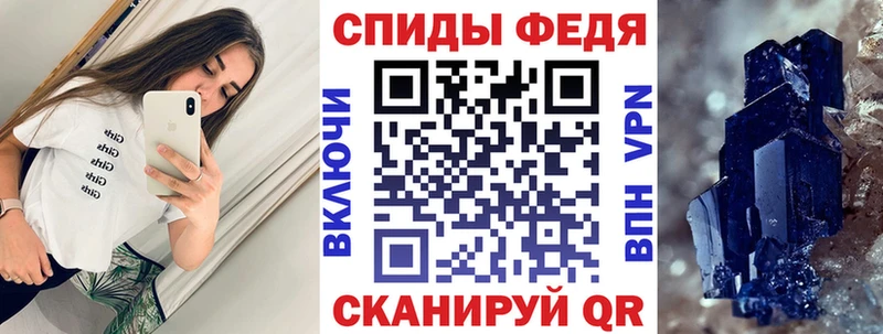 дарнет шоп  Обь  АМФ Premium 
