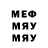 Cocaine VHQ Said Karaev