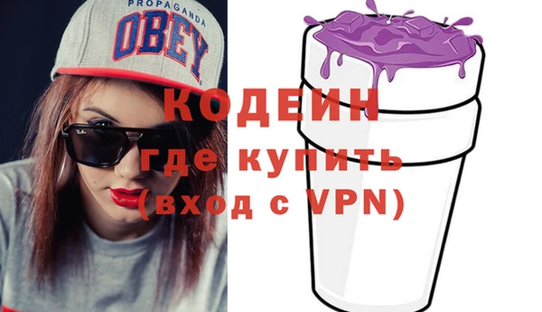 дурь Богданович