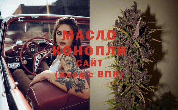 не бодяженный Богородицк