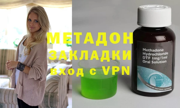 MESCALINE Семилуки