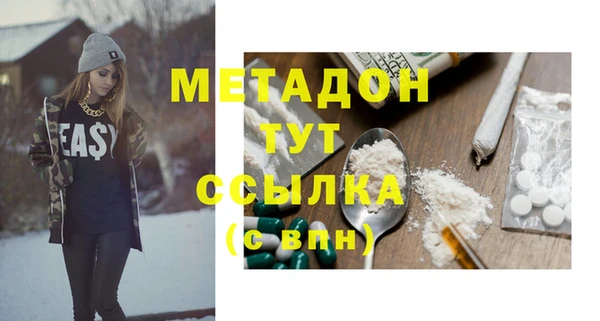 героин Баксан