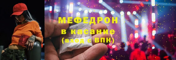 кокаин VHQ Белоозёрский