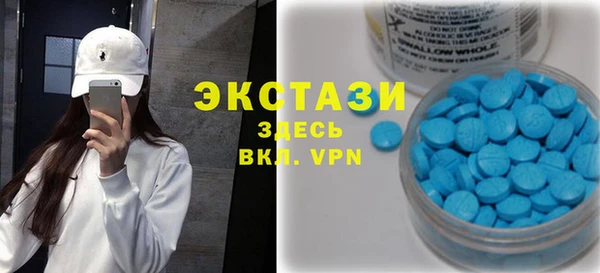 дурь Богданович