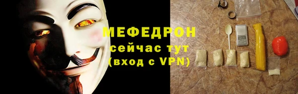 кокаин VHQ Белоозёрский