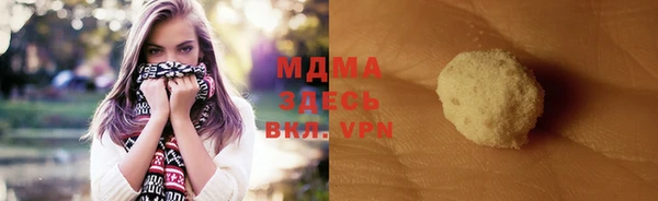 дурь Богданович