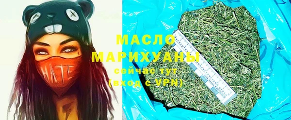 кокаин VHQ Белоозёрский