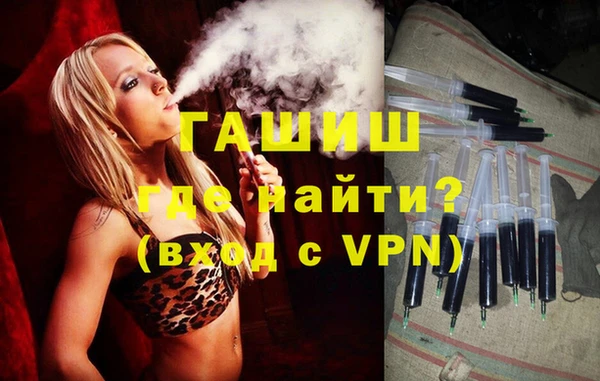 кокаин VHQ Белоозёрский