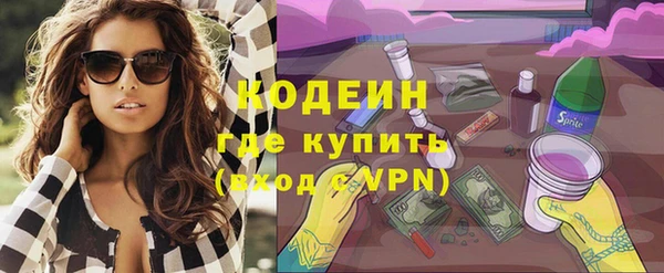 MDMA Семикаракорск