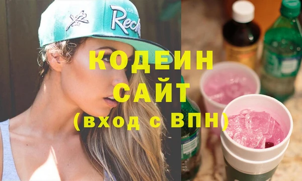 дурь Богданович