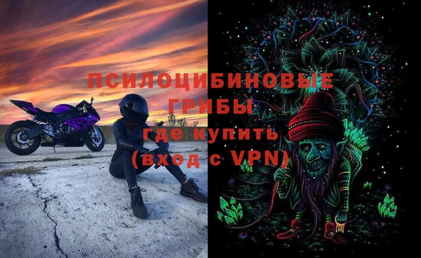 кокаин VHQ Белоозёрский