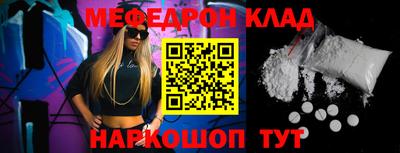 круглые Пыть-Ях