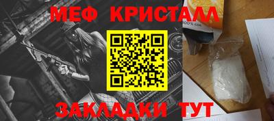 круглые Пыть-Ях