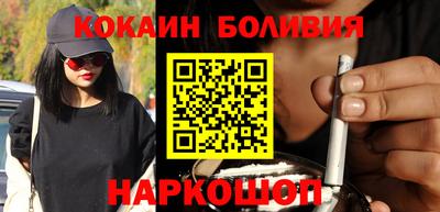 трава Пугачёв