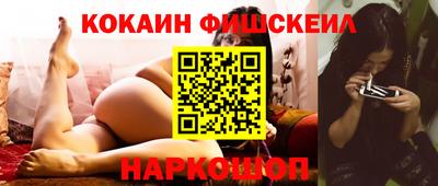 круглые Пыть-Ях