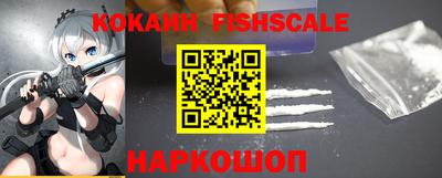 круглые Пыть-Ях