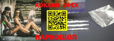 трава Пугачёв