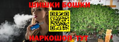 трава Пугачёв