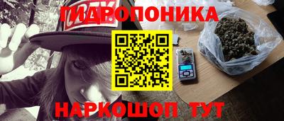 круглые Пыть-Ях