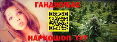 круглые Пыть-Ях