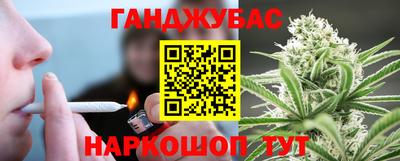 круглые Пыть-Ях