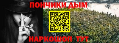 трава Пугачёв