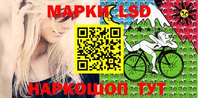 круглые Пыть-Ях