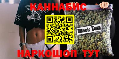 круглые Пыть-Ях