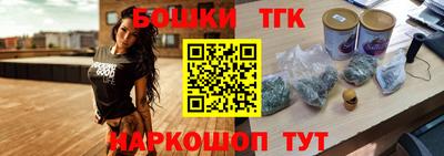 круглые Пыть-Ях