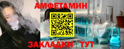круглые Пыть-Ях