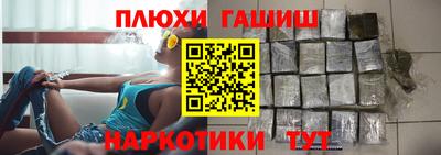 круглые Пыть-Ях