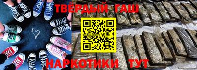 круглые Пыть-Ях