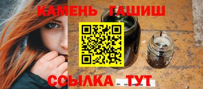 круглые Пыть-Ях