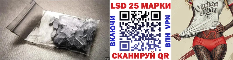 цены наркотик  Обь  Лсд 25 экстази кислота 