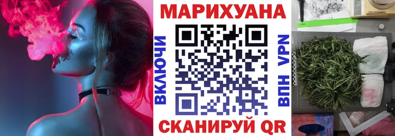 нарко площадка какой сайт Обь Каннабис гибрид